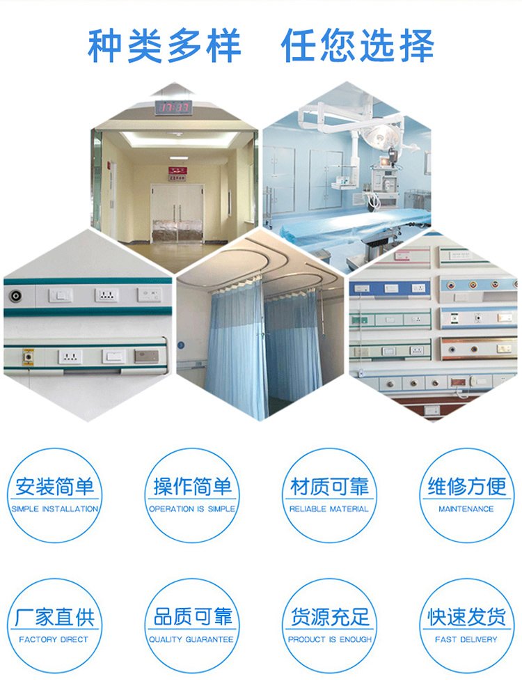 电子无尘车间